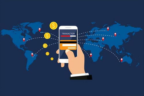 国通星驿 坚守初心，以物联网技术服务推进支付产业高质量发展