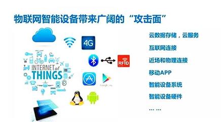 把握疫情后物联网产业机遇 企业如何提供优质物联网技术服务